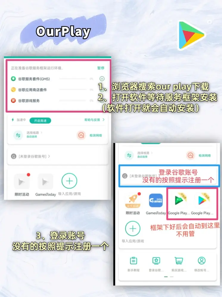 亚博体彩手机版ios版截图1